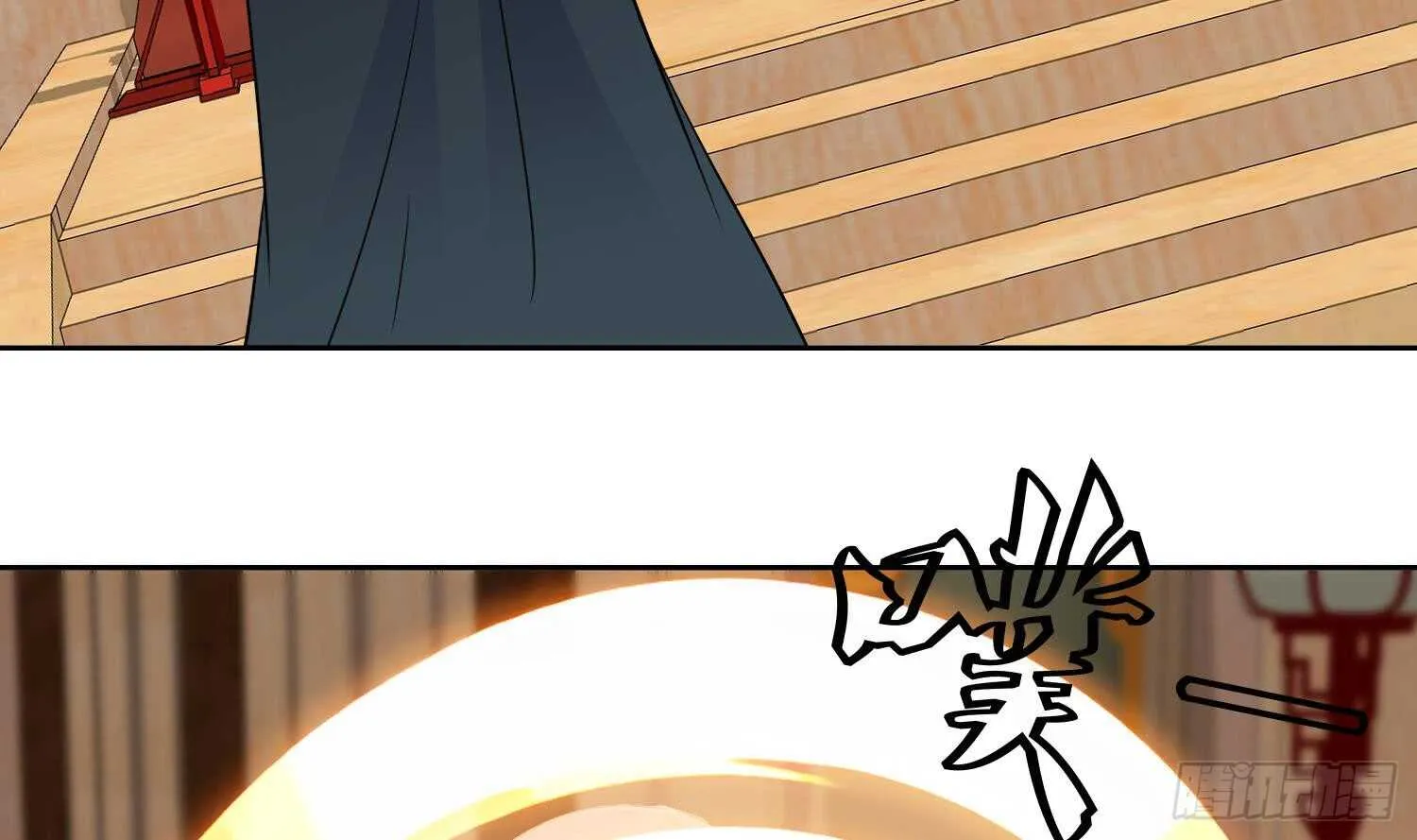 第167话 新的敌人 第6页