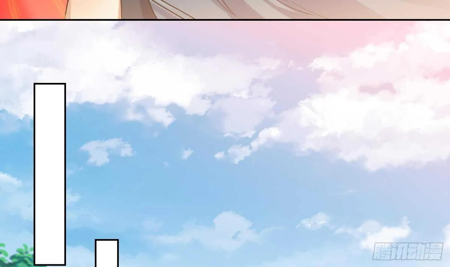 第167话 新的敌人 第8页