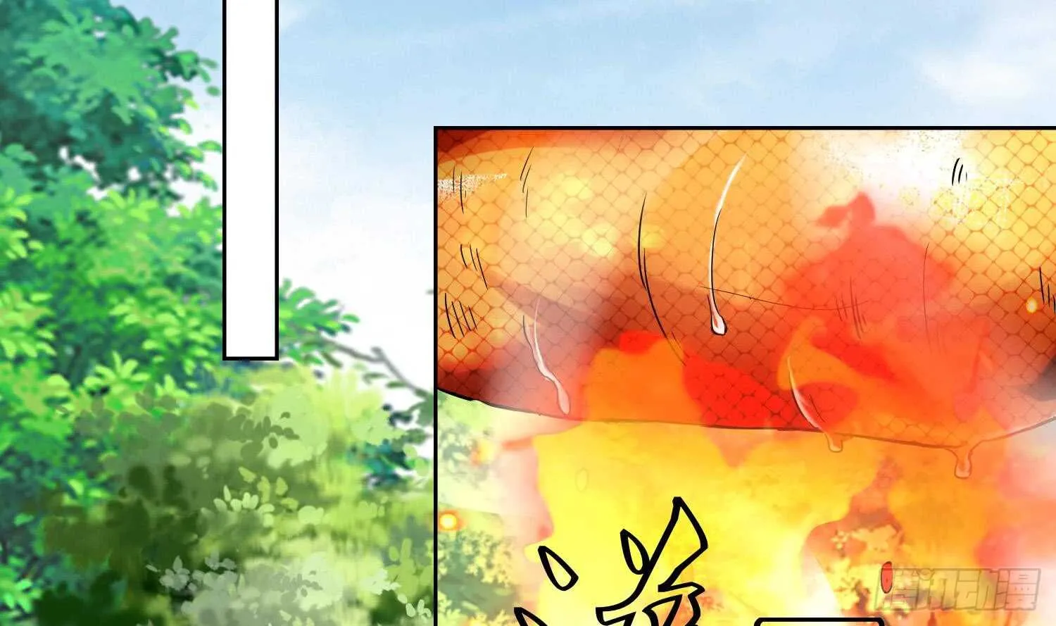 第167话 新的敌人 第9页