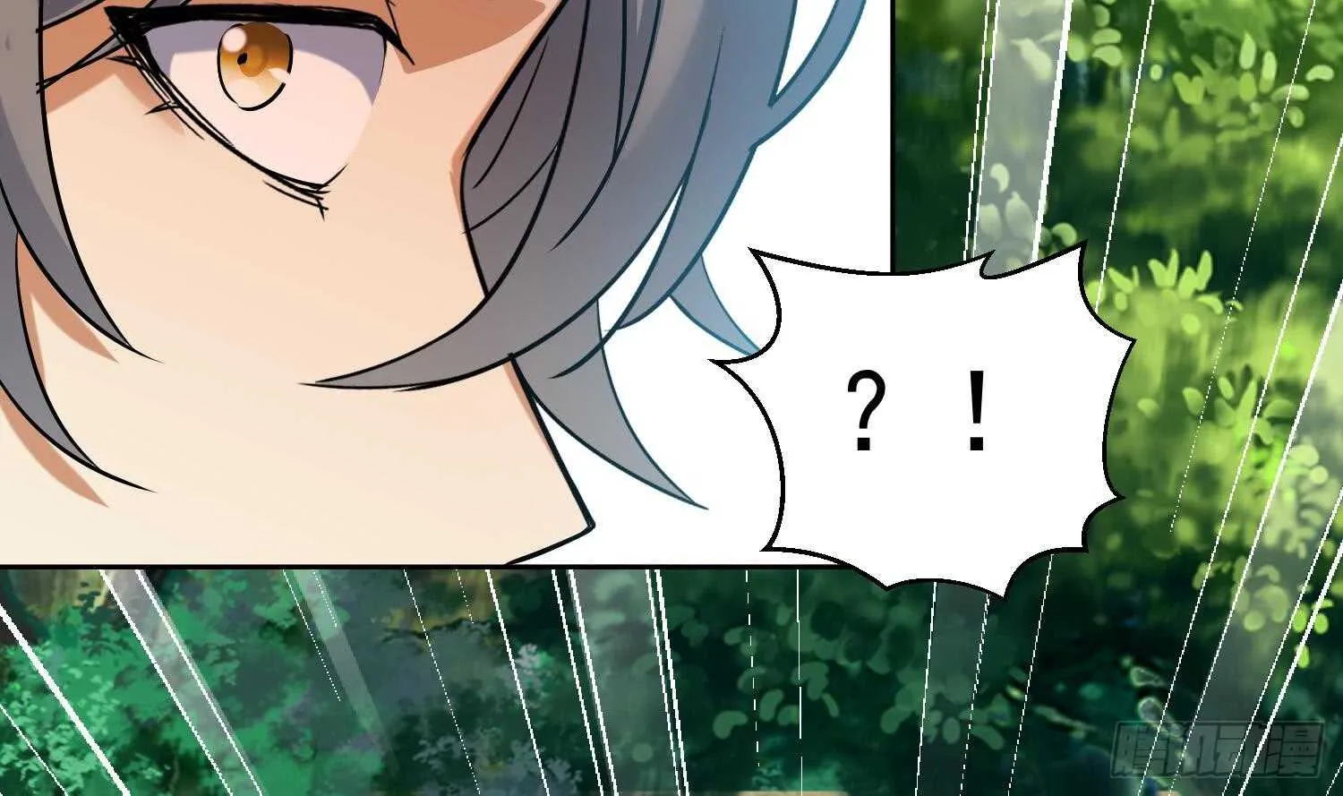第167话 新的敌人 第17页