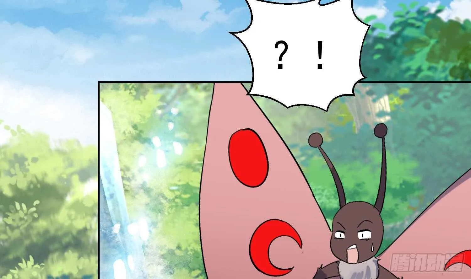 第167话 新的敌人 第21页