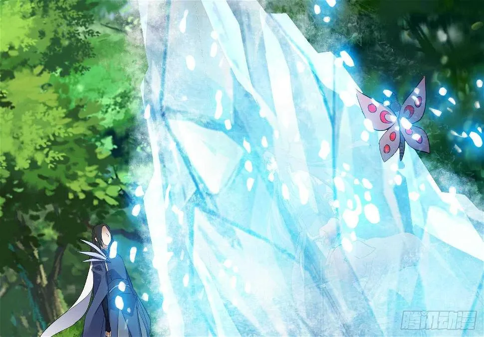 第167话 新的敌人 第23页