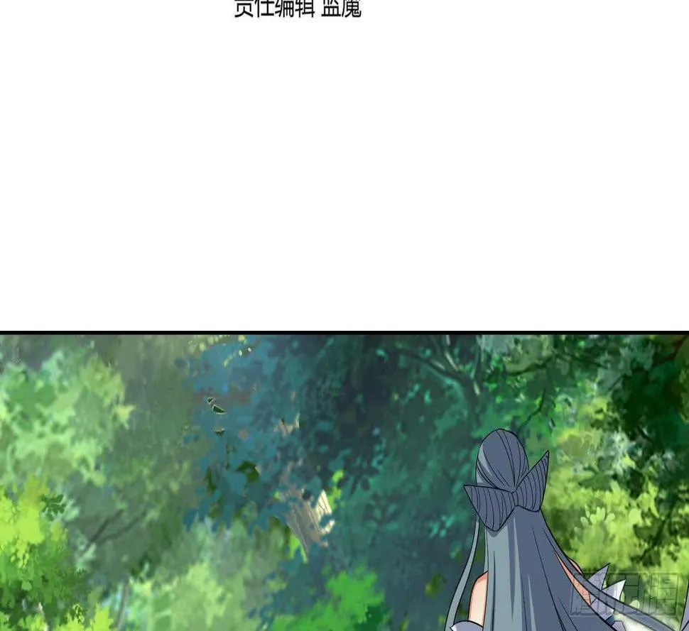 第168话 新的敌人 2 第4页