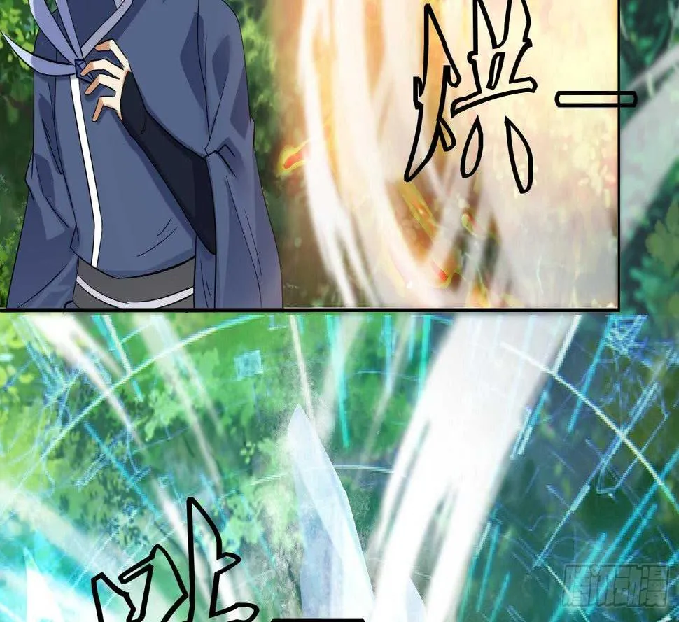 第168话 新的敌人 2 第9页