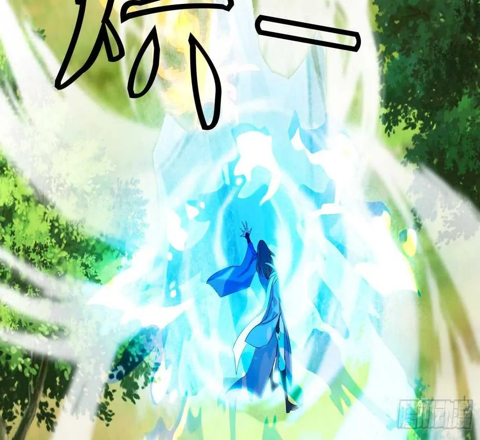 第168话 新的敌人 2 第14页