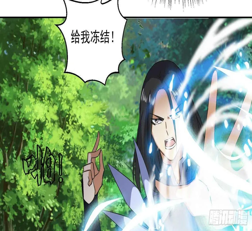第168话 新的敌人 2 第18页