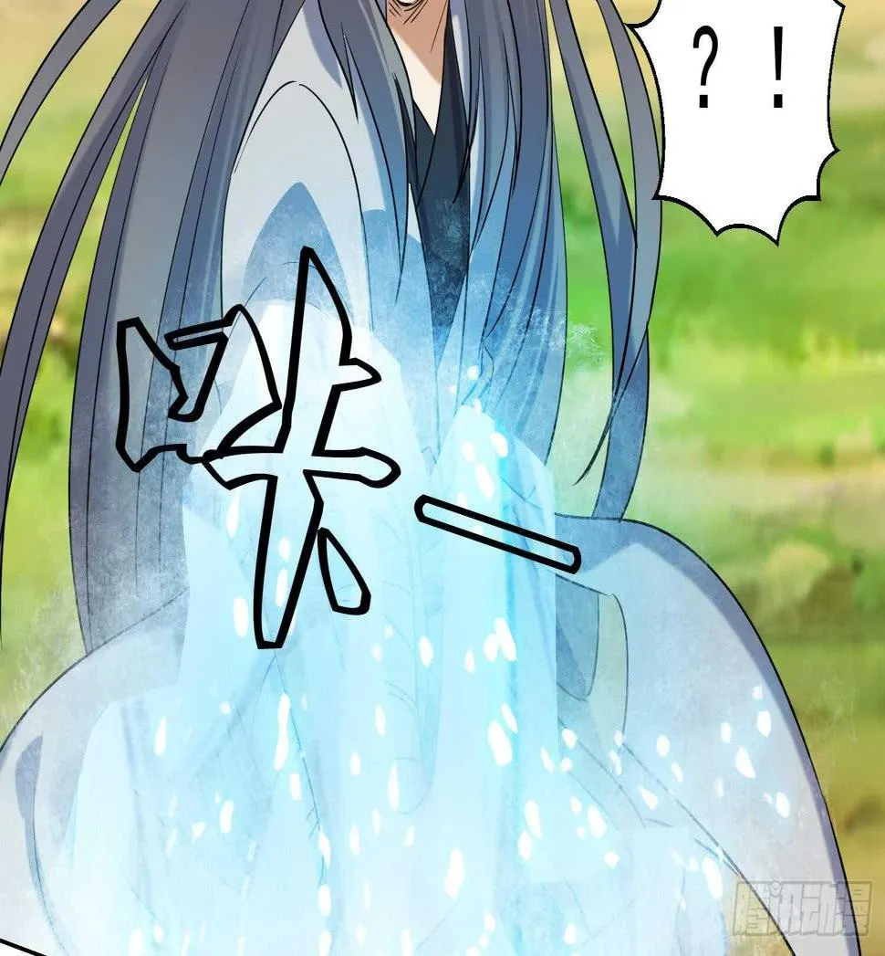 第168话 新的敌人 2 第22页
