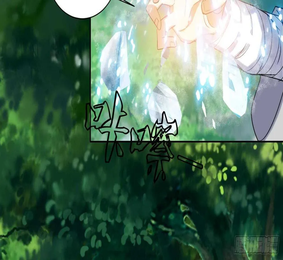 第168话 新的敌人 2 第26页