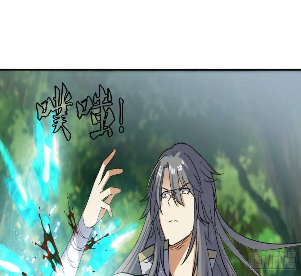 第168话 新的敌人 2 第30页