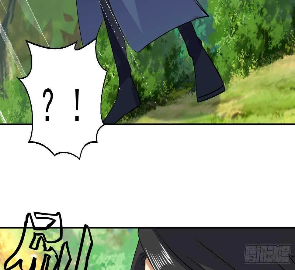 第168话 新的敌人 2 第41页