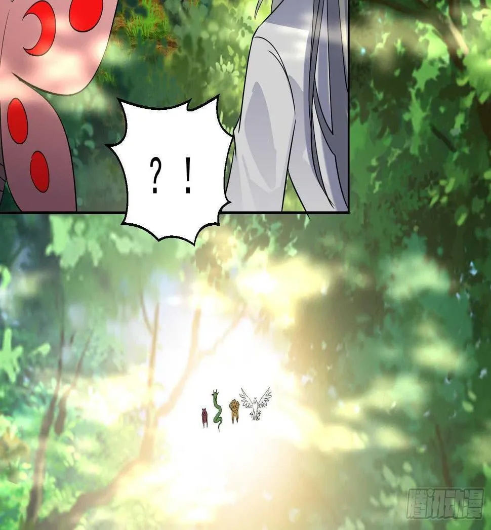 第171话 围攻 第22页
