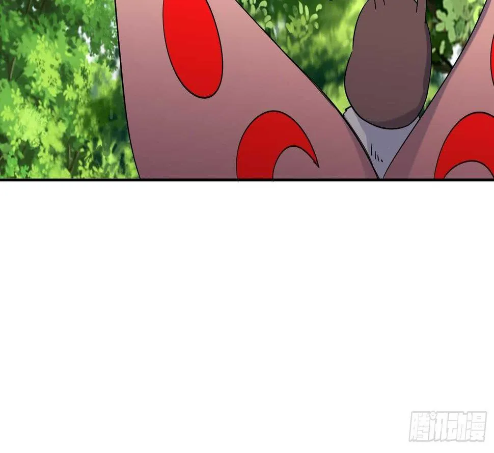 第171话 围攻 第33页