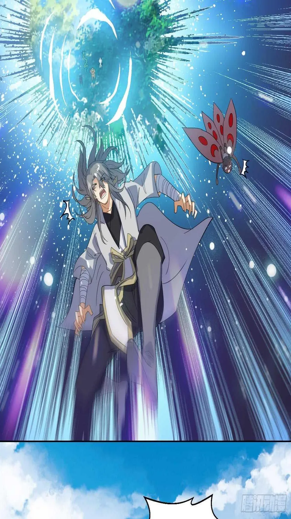 第171话 围攻 第37页