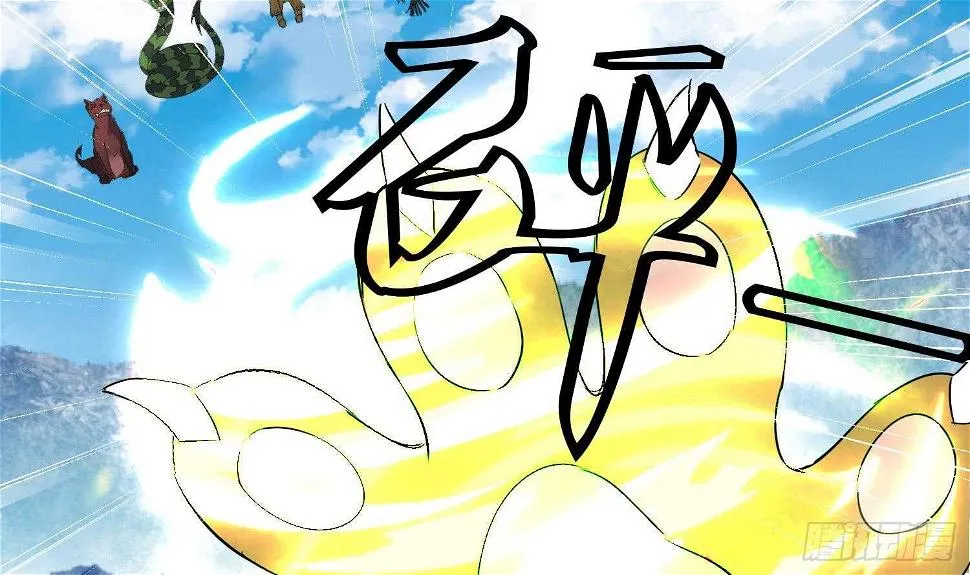 第172话 围攻 2 第17页