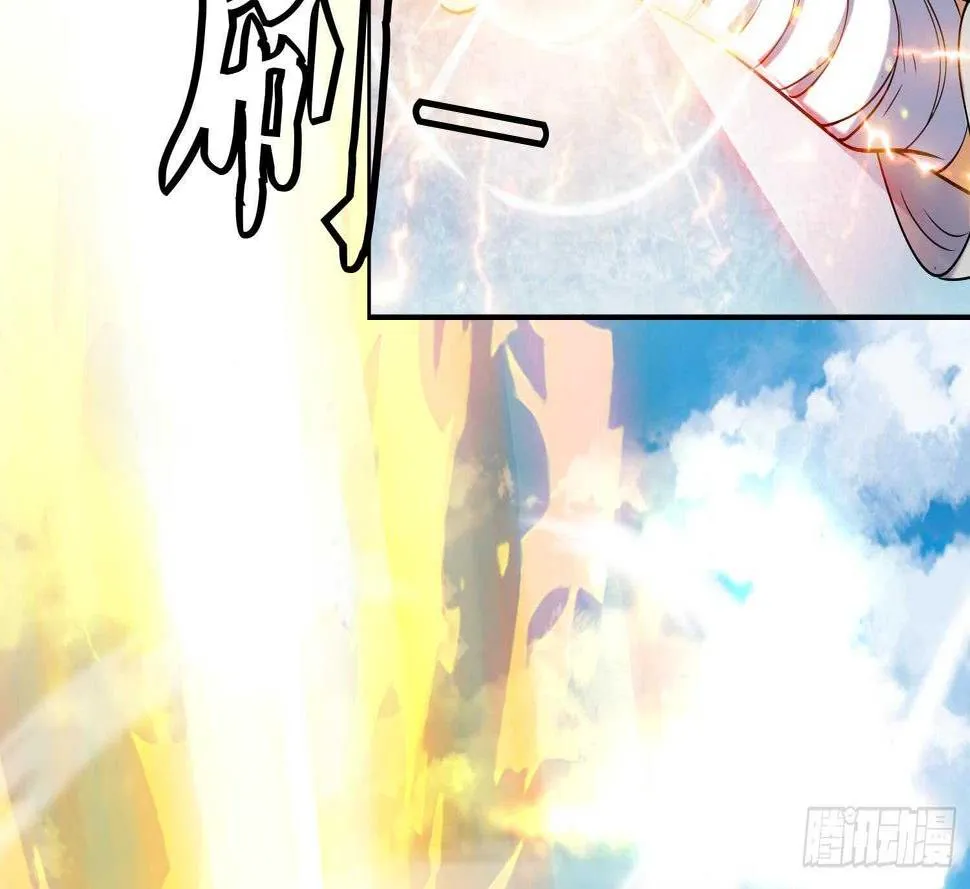 第172话 围攻 2 第21页
