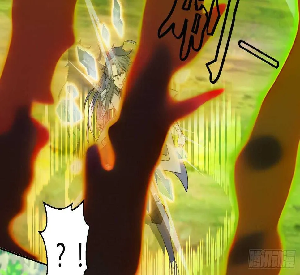 第173话 围攻 3 第14页