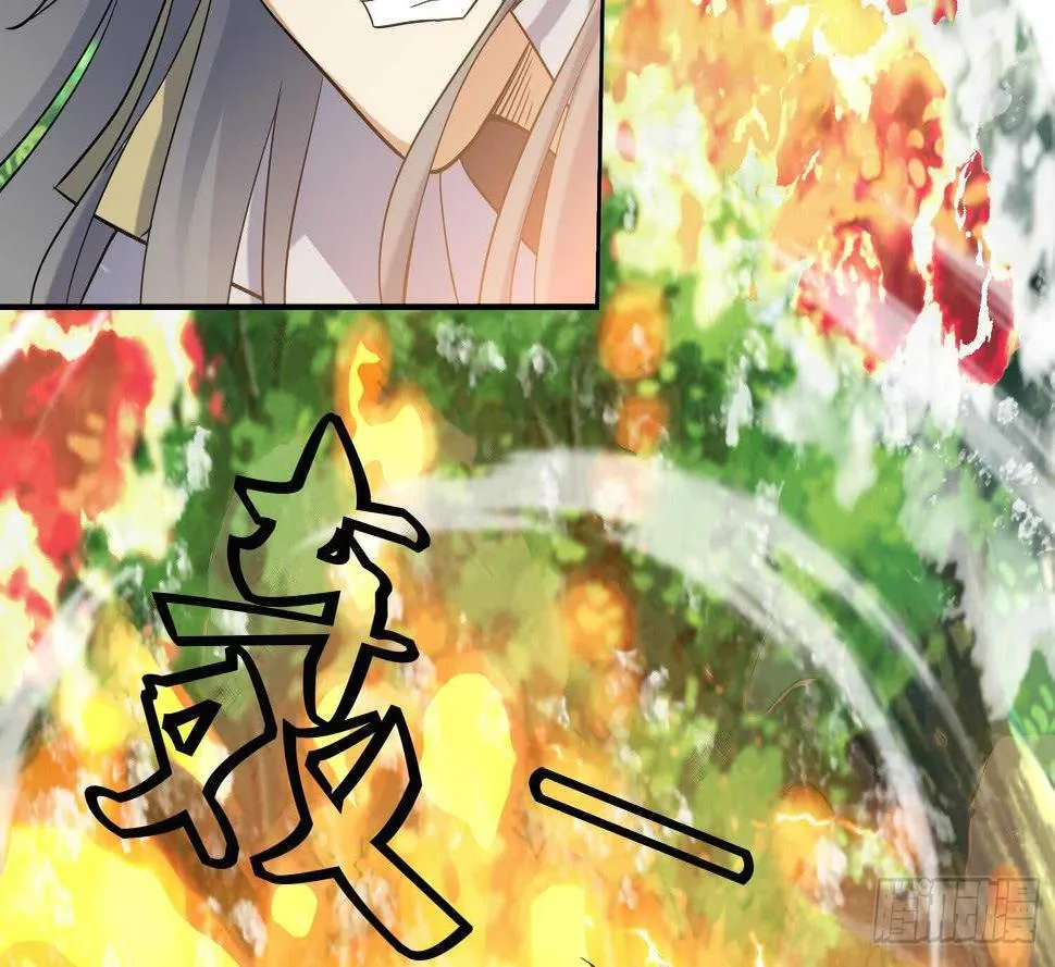第173话 围攻 3 第16页