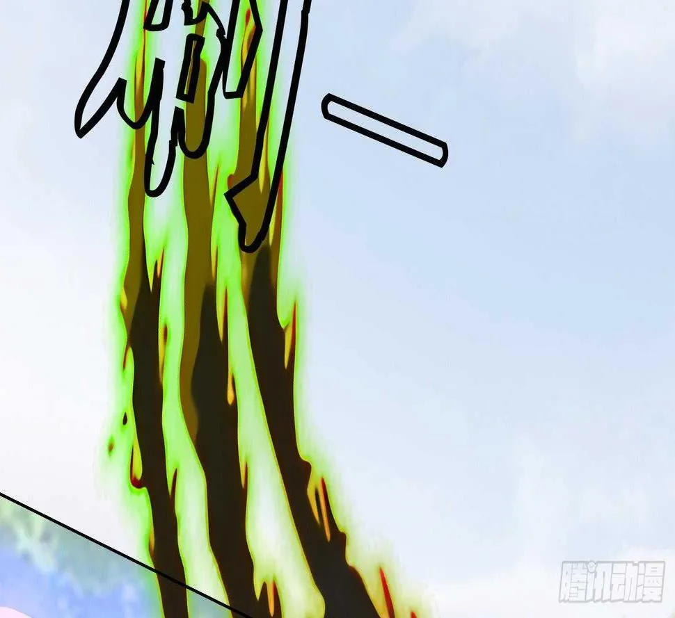 第173话 围攻 3 第21页