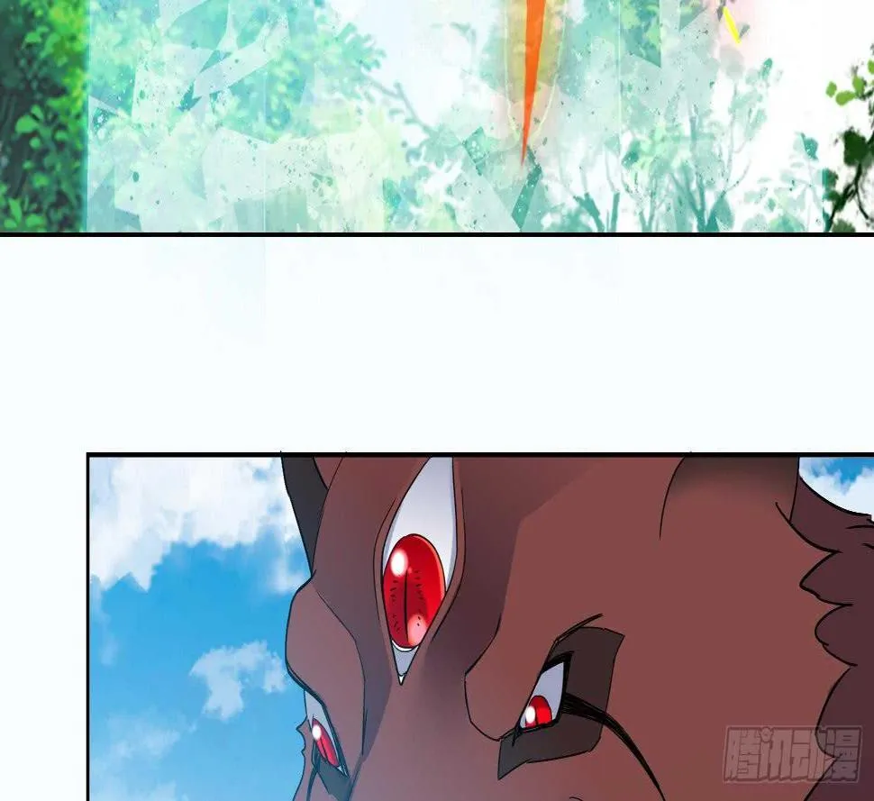 第174话 围攻 4 第14页