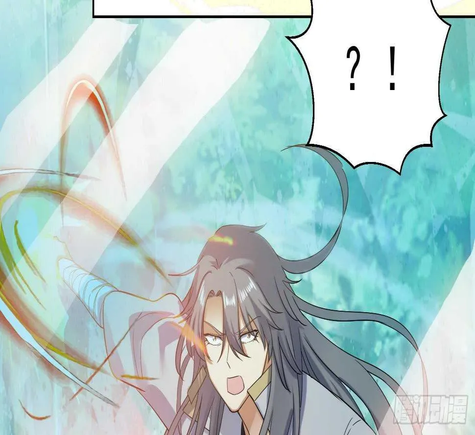 第174话 围攻 4 第20页
