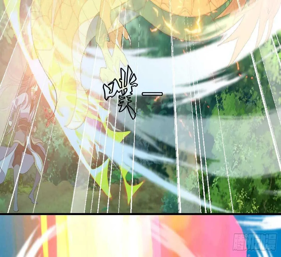 第174话 围攻 4 第34页