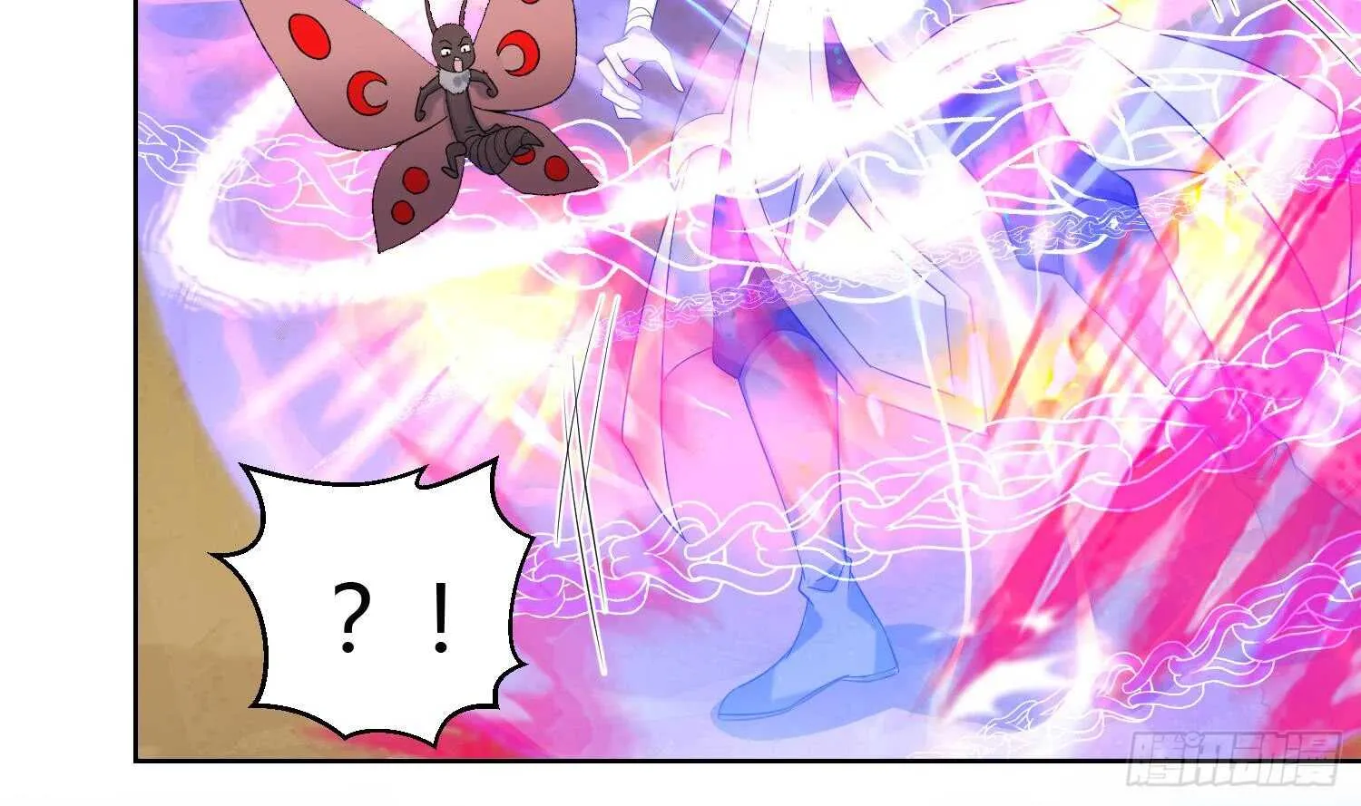 第175话 帝辛 第13页