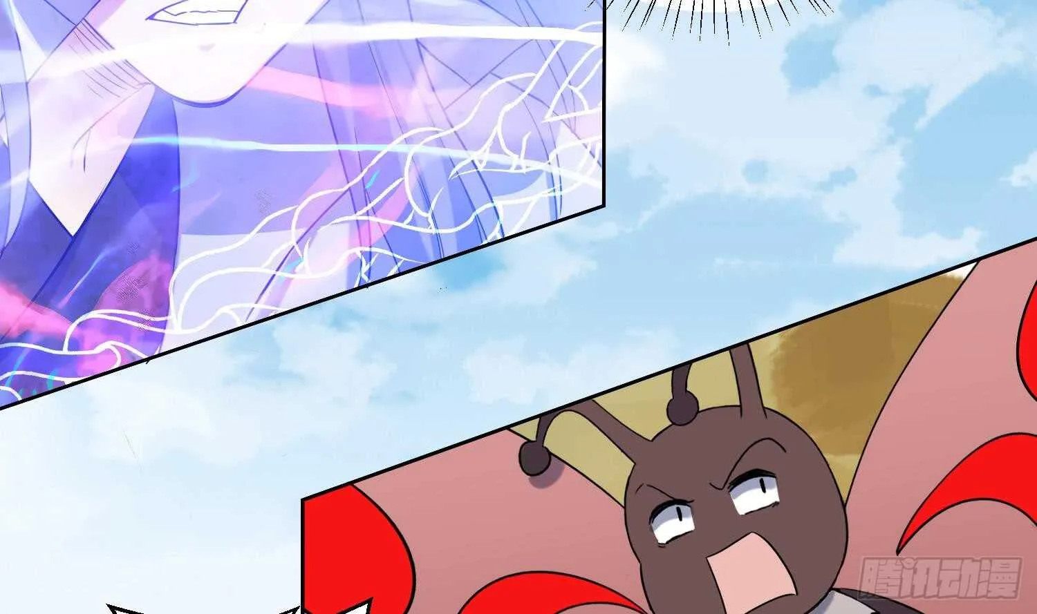 第175话 帝辛 第15页