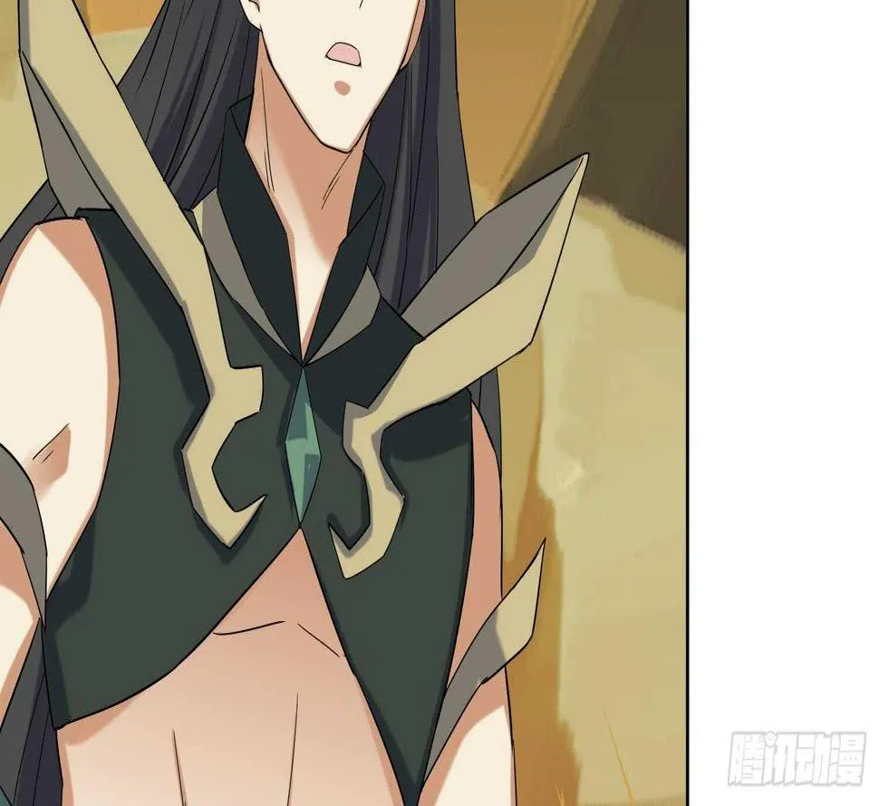 第175话 帝辛 第36页