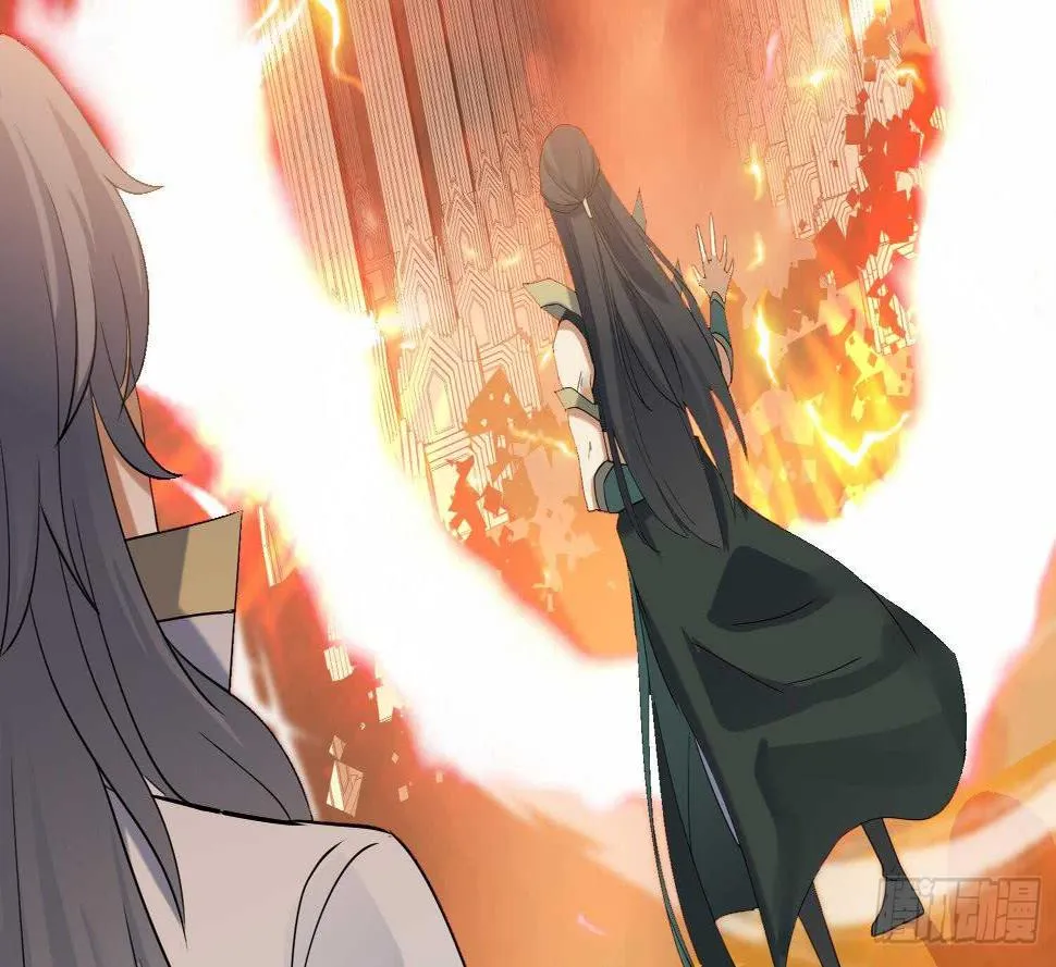 第176话 帝辛 2 第26页