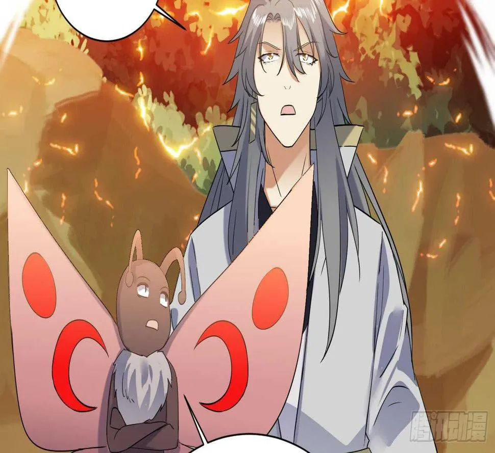 第176话 帝辛 2 第28页