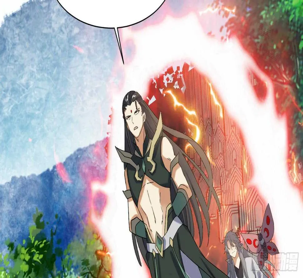 第176话 帝辛 2 第39页