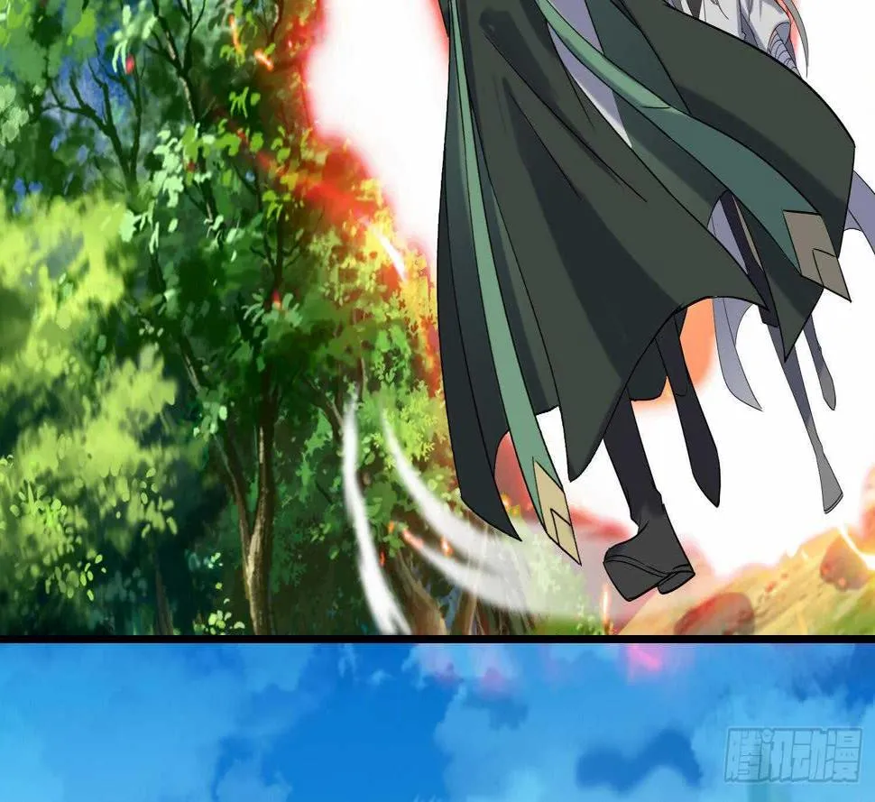 第176话 帝辛 2 第40页