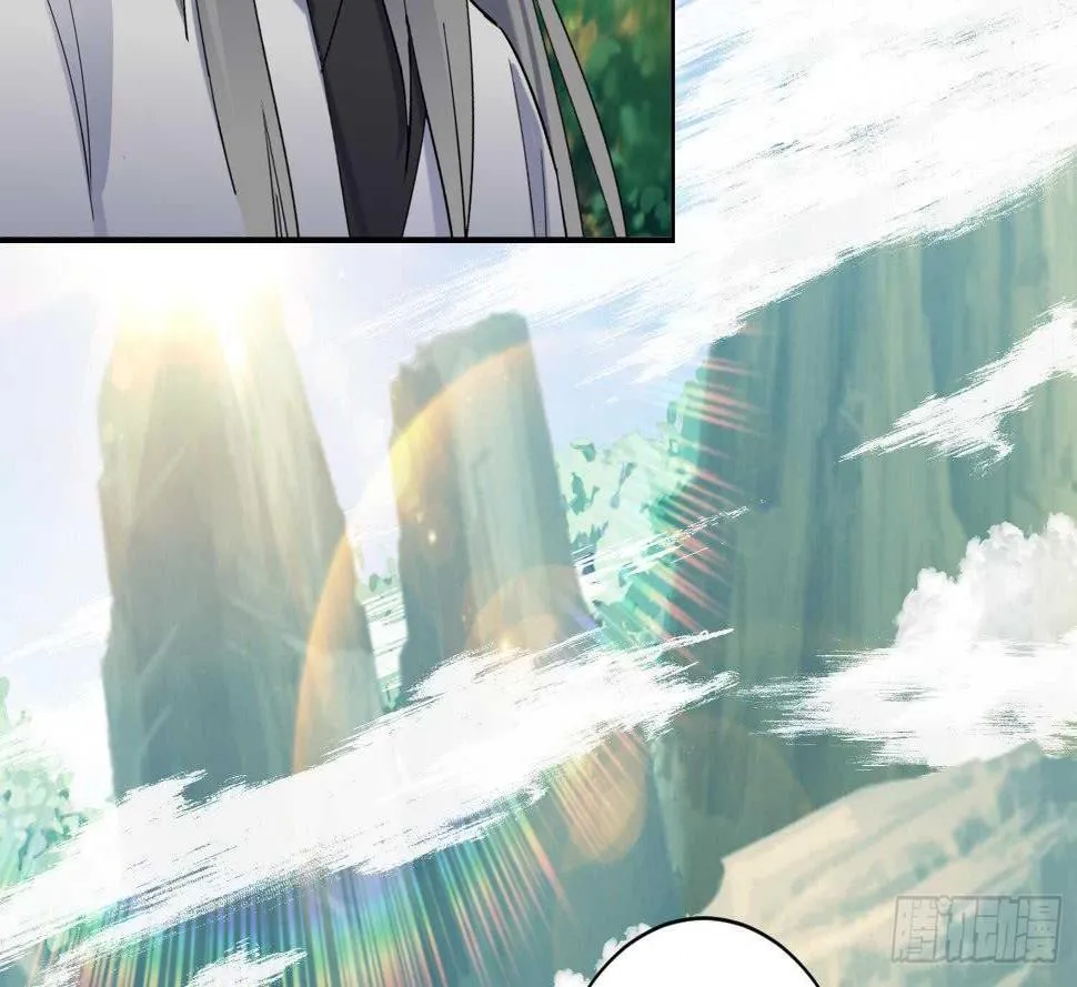 第176话 帝辛 2 第42页