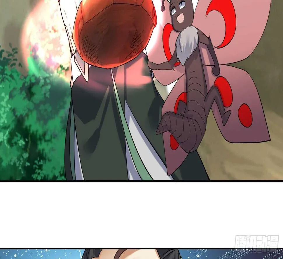 第177话 铁蛋的家族 第14页