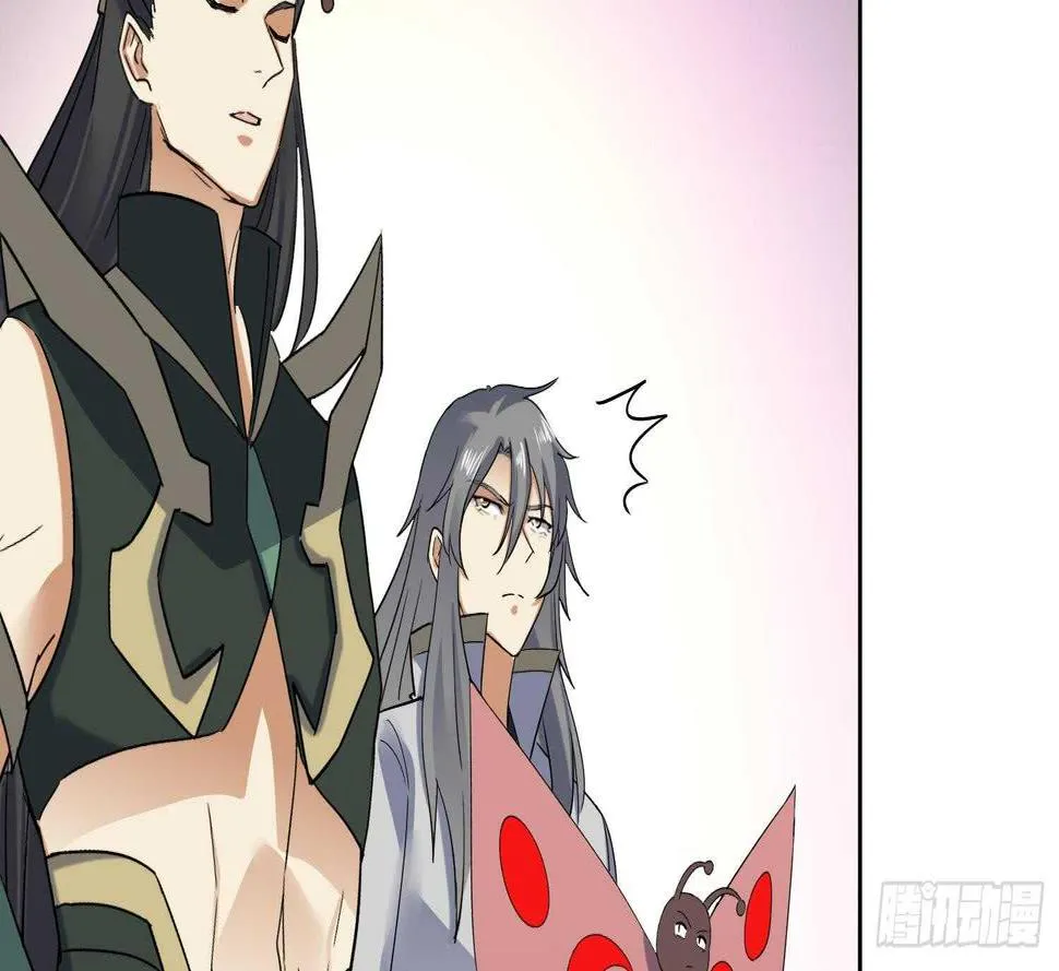 第177话 铁蛋的家族 第20页