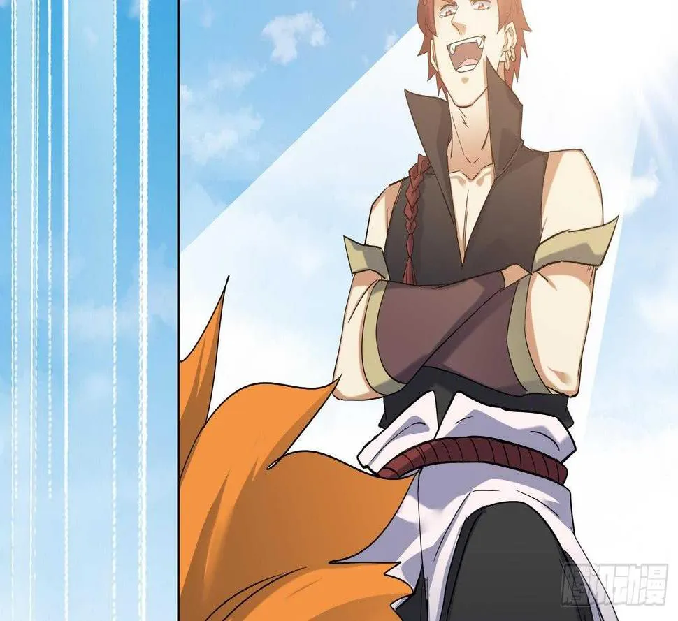 第177话 铁蛋的家族 第26页