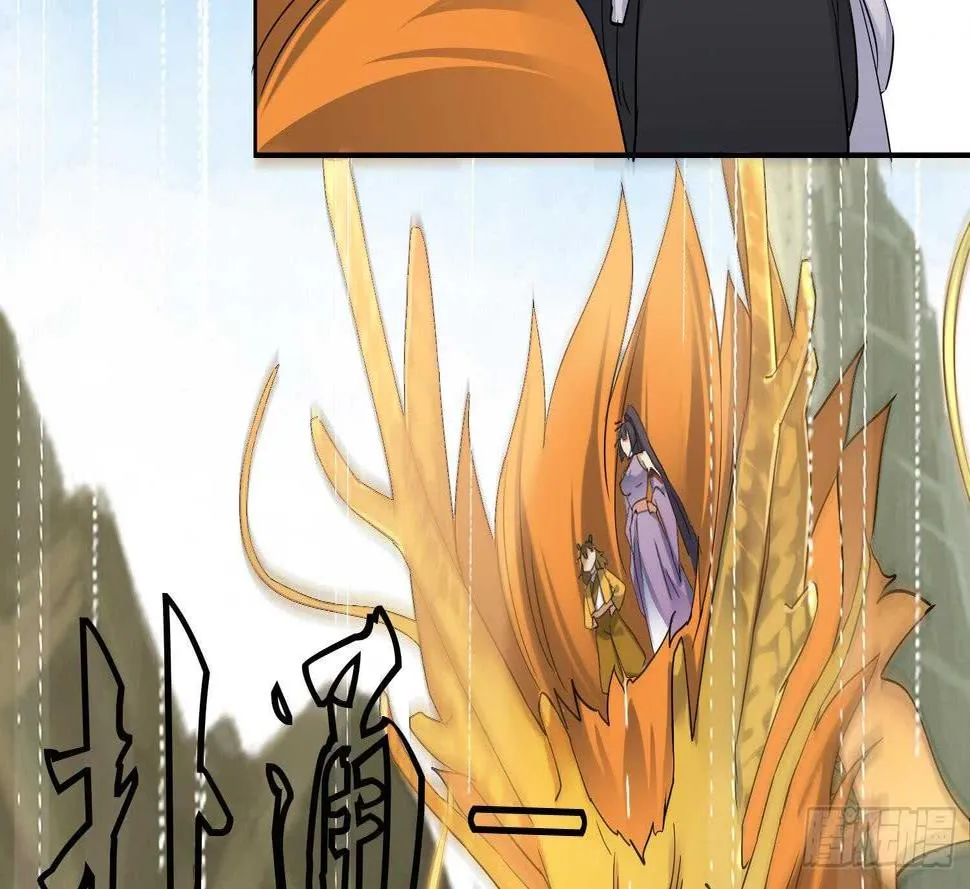 第177话 铁蛋的家族 第27页