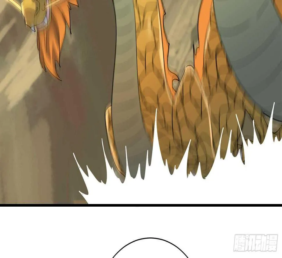第177话 铁蛋的家族 第29页