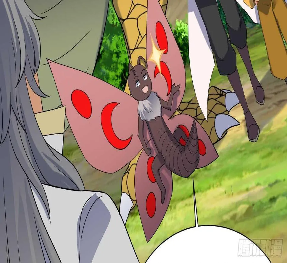 第177话 铁蛋的家族 第35页