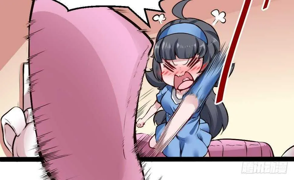 第178话 铁蛋被虐 第24页