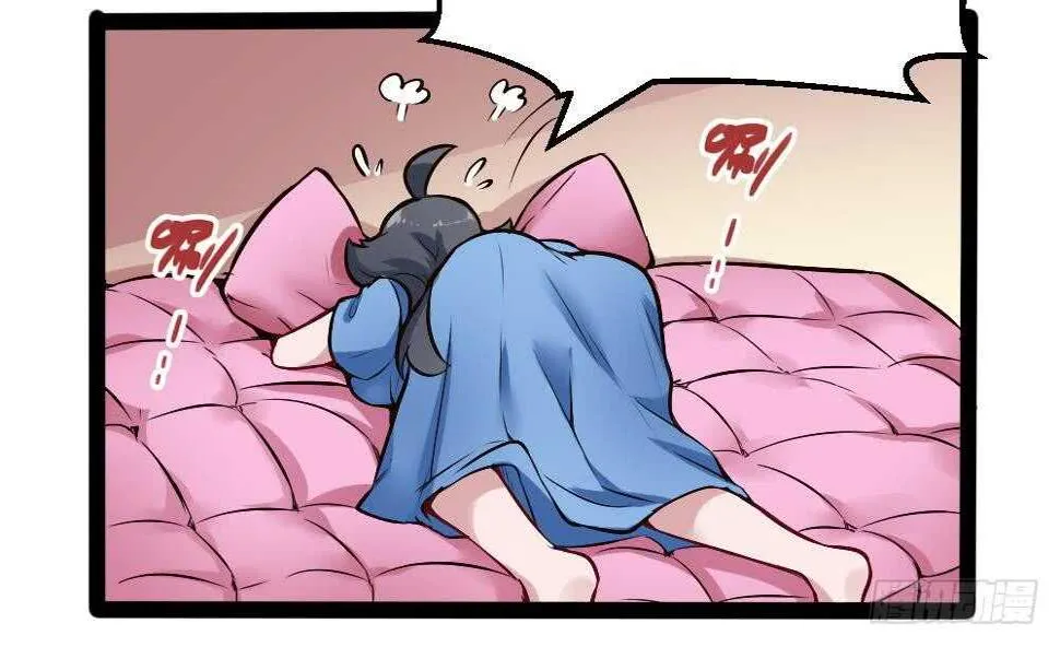 第178话 铁蛋被虐 第31页