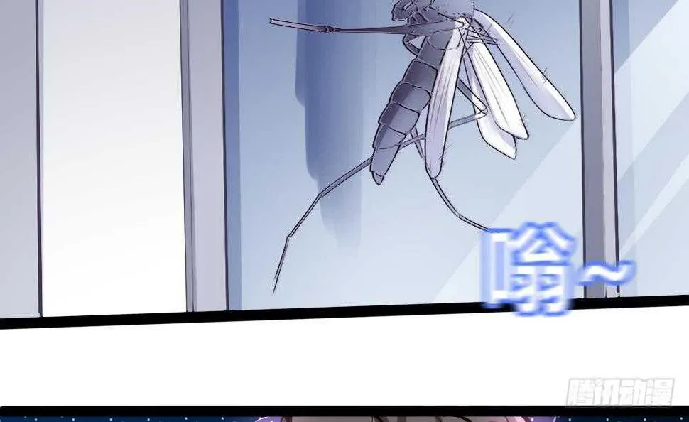 第179话 切磋 第6页