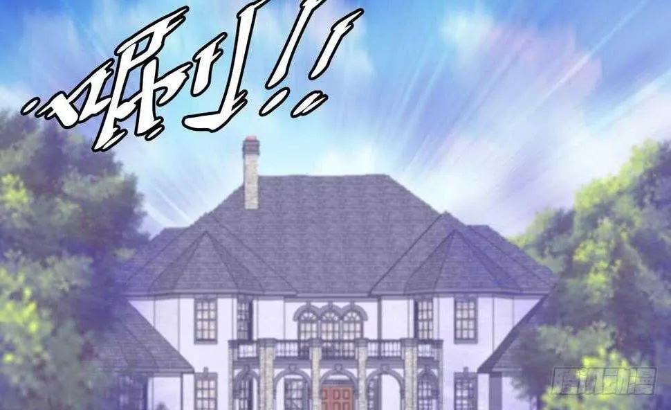 第179话 切磋 第10页