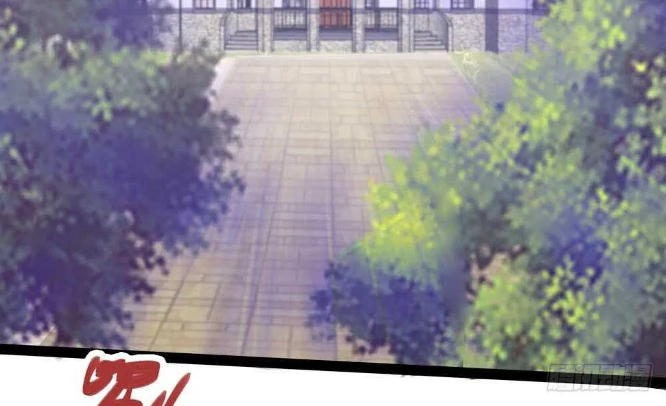 第179话 切磋 第11页