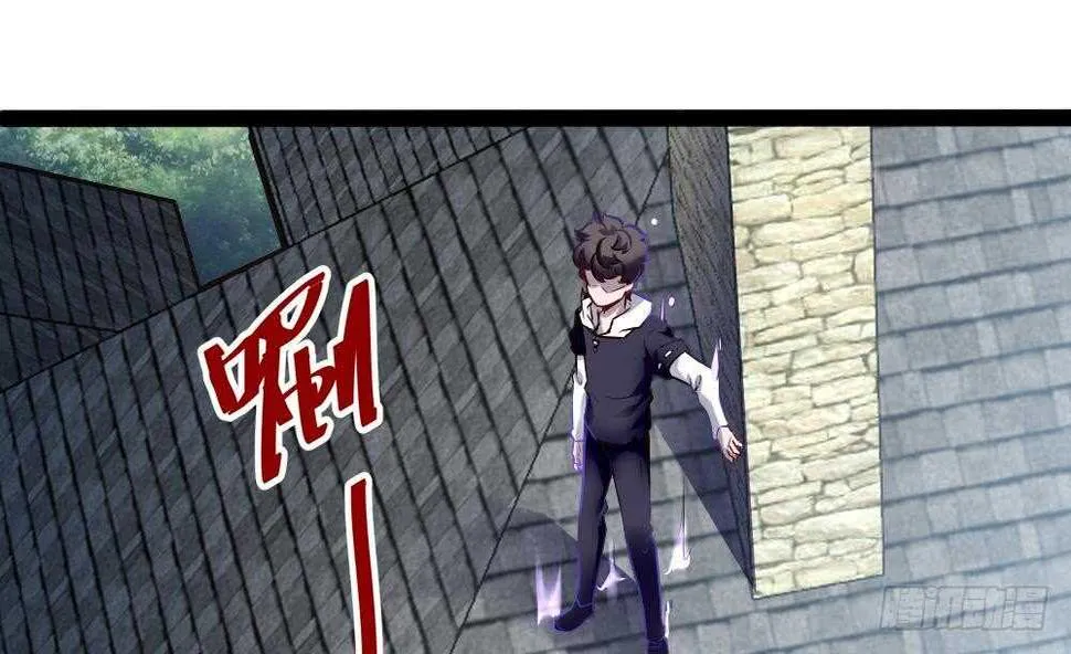 第179话 切磋 第17页