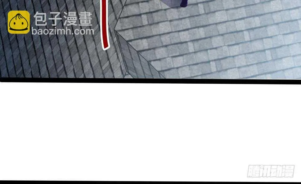 第179话 切磋 第18页