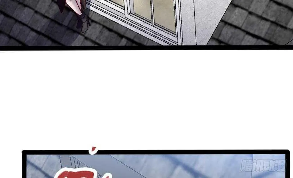 第179话 切磋 第20页