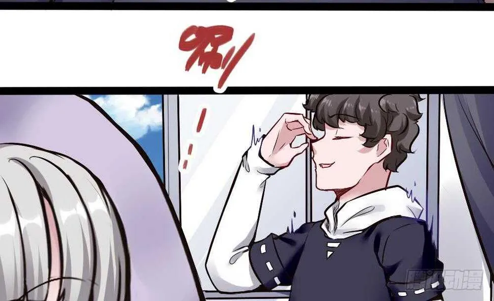 第179话 切磋 第31页