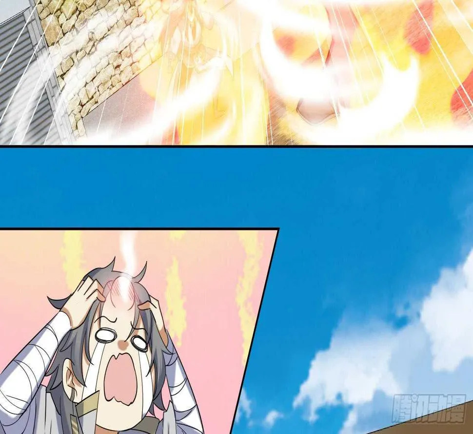 第180话 铁蛋出关 第6页