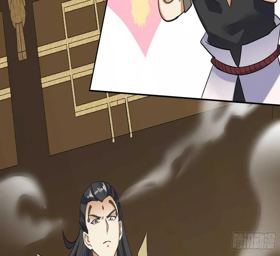 第180话 铁蛋出关 第8页